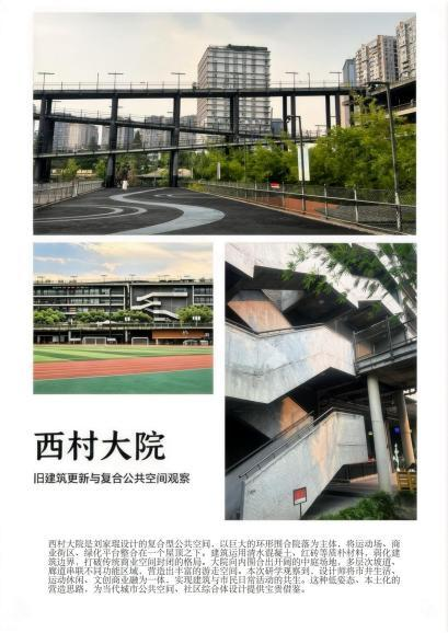 51E9A